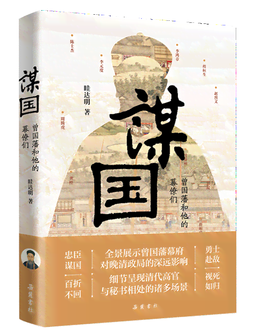 深度解析：全面覆二次元文化热点与文案创作指南