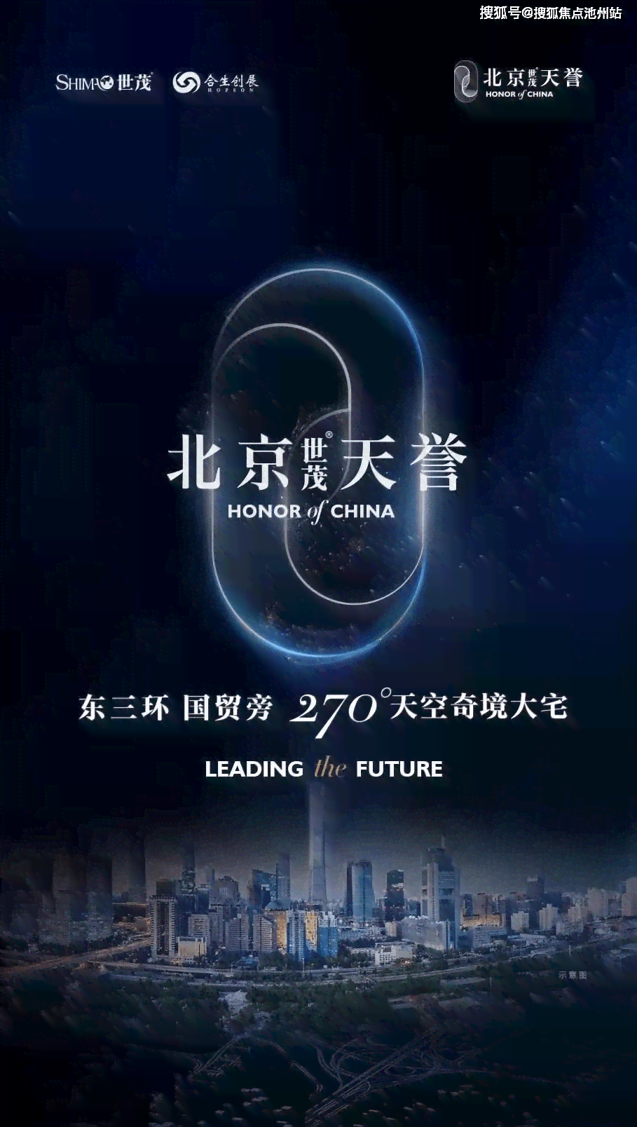 深度解析：全面覆二次元文化热点与文案创作指南