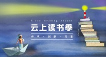 深度解析：全面覆二次元文化热点与文案创作指南