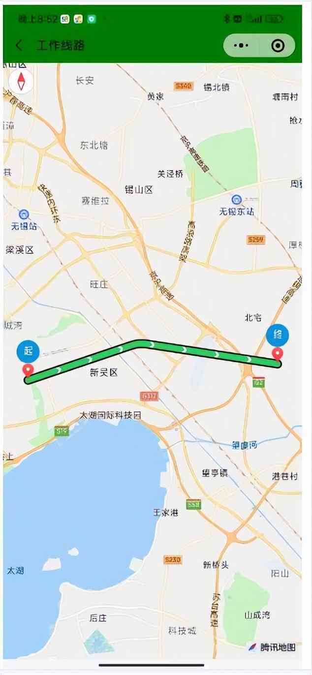 '高效利用外勤路上时间：如何合理计算与优化行程安排'
