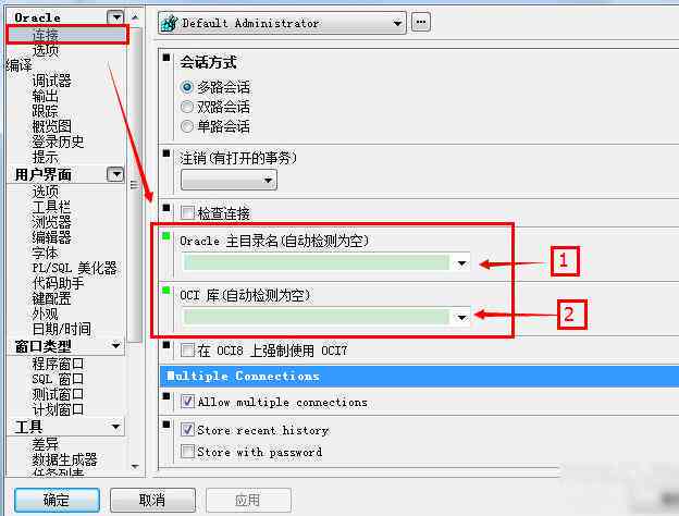 nniPad写作软件：精选推荐与免费攻略