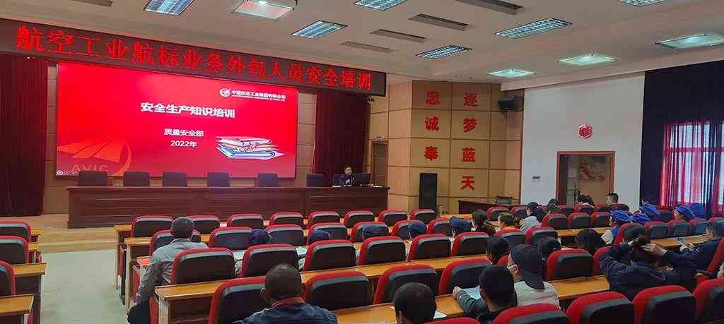 外包人员安全事故认定工伤怎么赔偿：外包人员发生工伤事故的赔偿指南