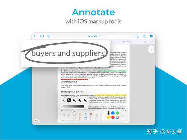 全面盘点：最适合iPad的专业写作软件推荐与比较