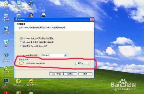 平板电脑写作软件：推荐好用软件精选
