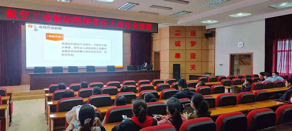 工伤赔偿责任：外包人员受伤后企业及外包公司如何分担