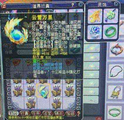 解说文案创作助手