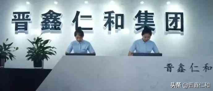 外包人员安全事故认定工伤