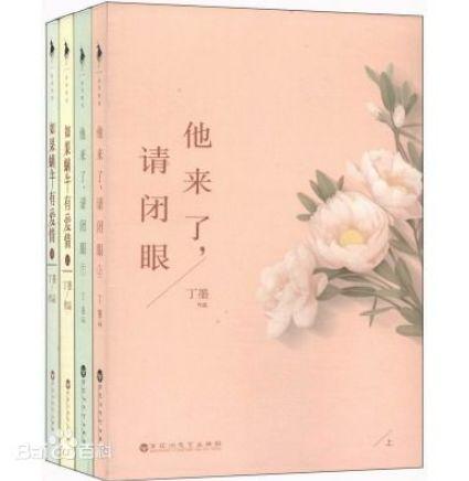 解说文案创作助手