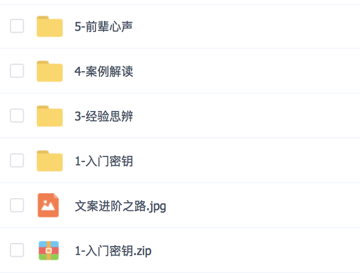 全方位解说文案资源库：涵热门剧集、创作灵感与实用技巧
