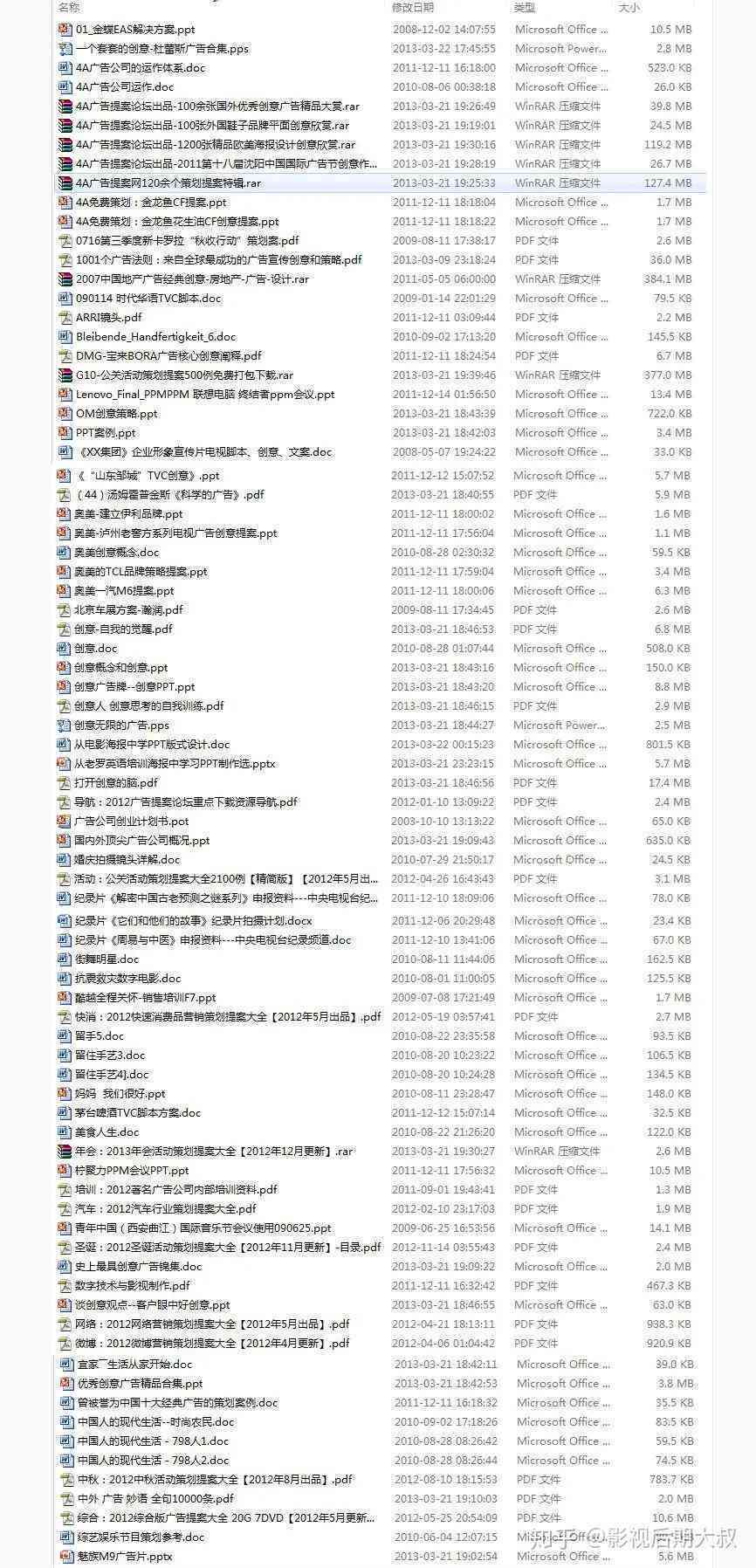 全方位解说文案资源库：涵热门剧集、创作灵感与实用技巧