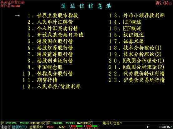 全方位解说文案资源库：涵热门剧集、创作灵感与实用技巧