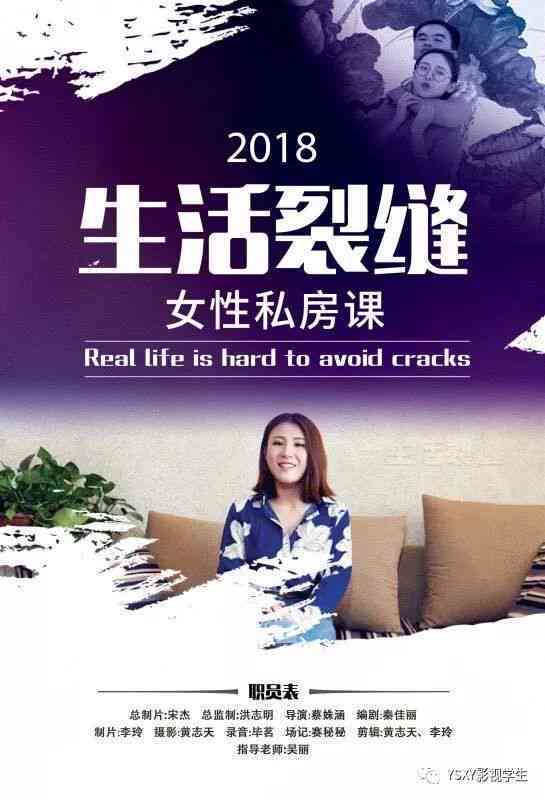 全方位解说文案资源库：涵热门剧集、创作灵感与实用技巧