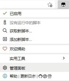 AI脚本插件实现颜色深浅标注技巧与实践