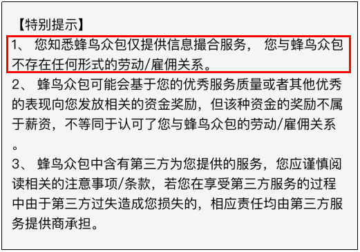 外包员工工伤事故责任归属与处理指南：企业、外包公司及法律角度全解析
