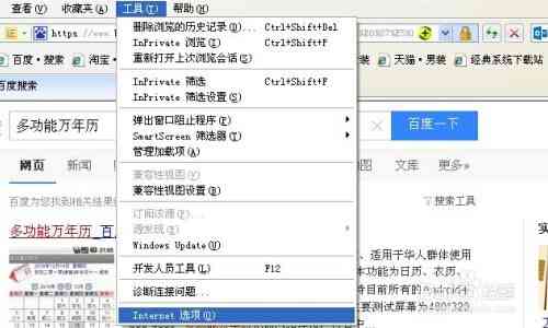 ai脚本插件如何标注颜色字体大小及样式
