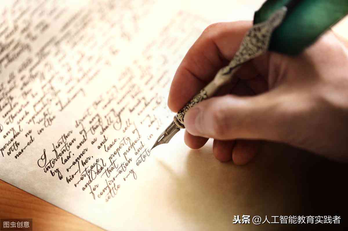 手机高效写作指南：随时随地利用手机撰写优质文章