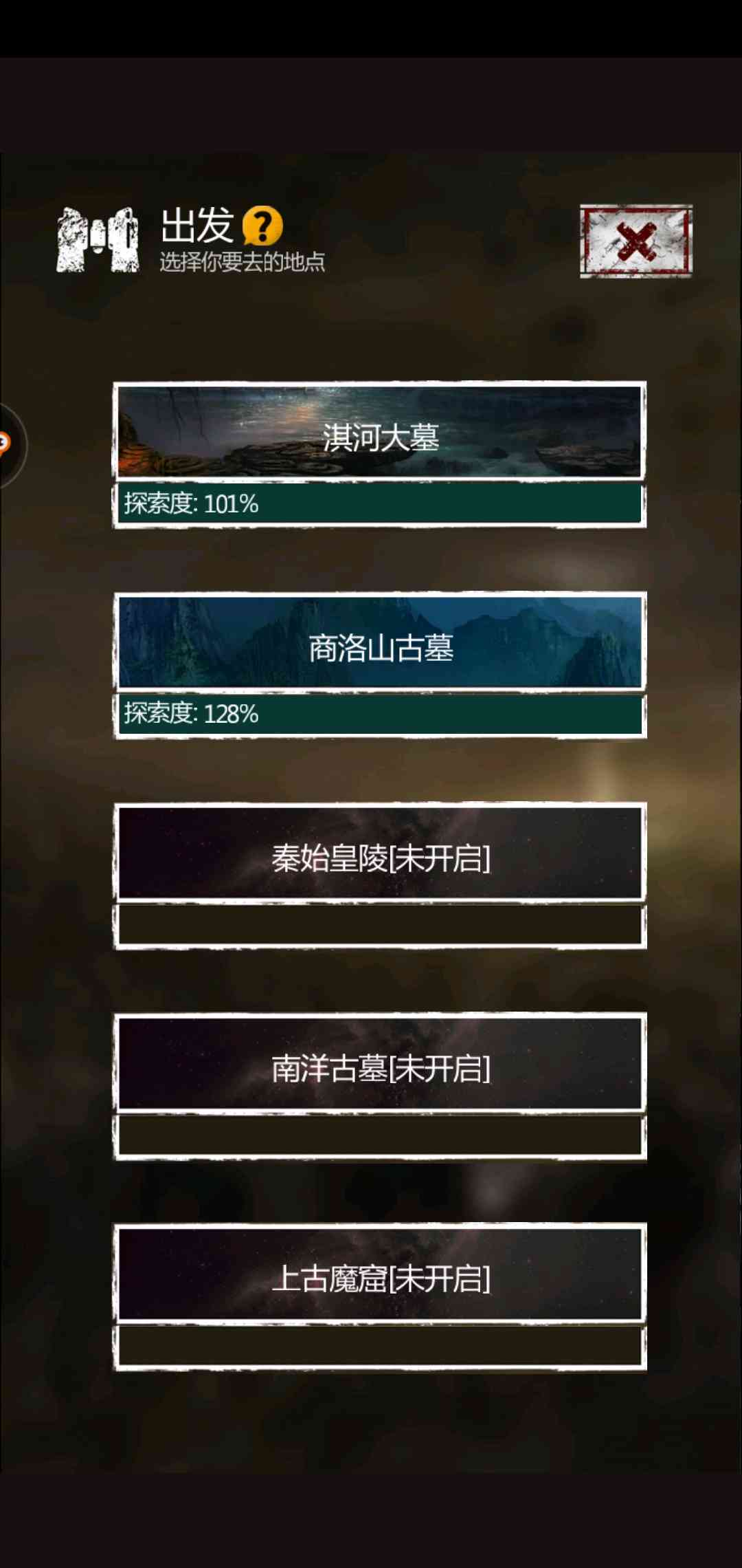 AI特效背景制作全攻略：文案撰写、技巧详解与创意灵感汇总