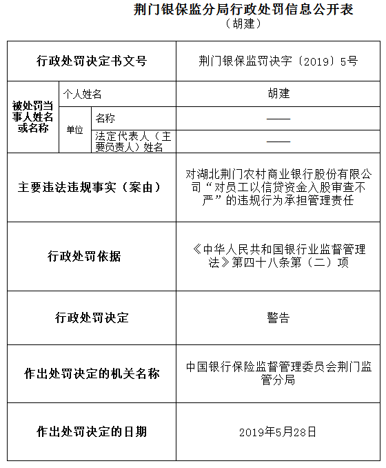 外包公司员工工伤赔偿金认定与责任划分详解：全面解读赔偿流程与法律依据