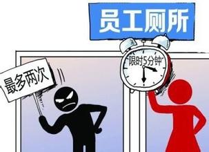 外包公司工伤找谁赔偿：员工工伤赔偿主体及标准解析