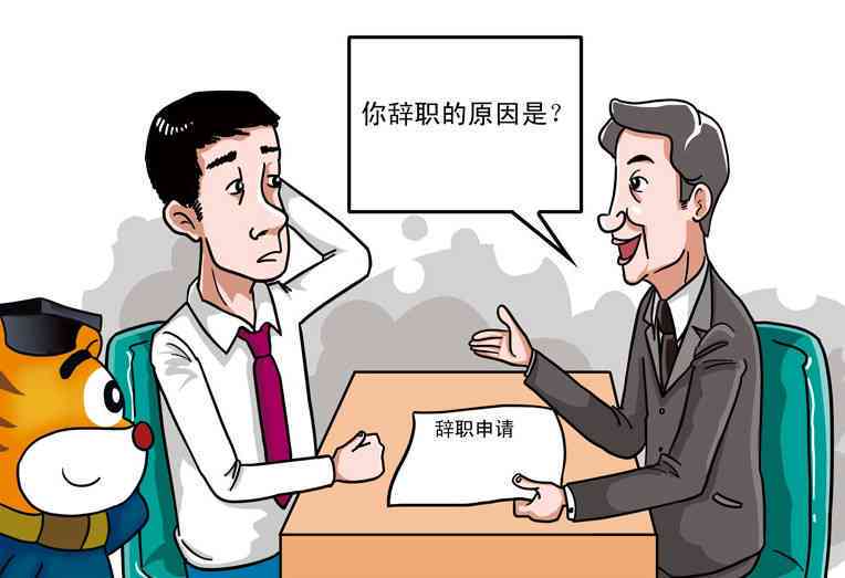 外包公司工伤找谁赔偿：员工工伤赔偿主体及标准解析