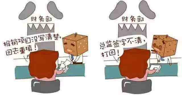 外包公司工伤找谁赔偿：员工工伤赔偿主体及标准解析