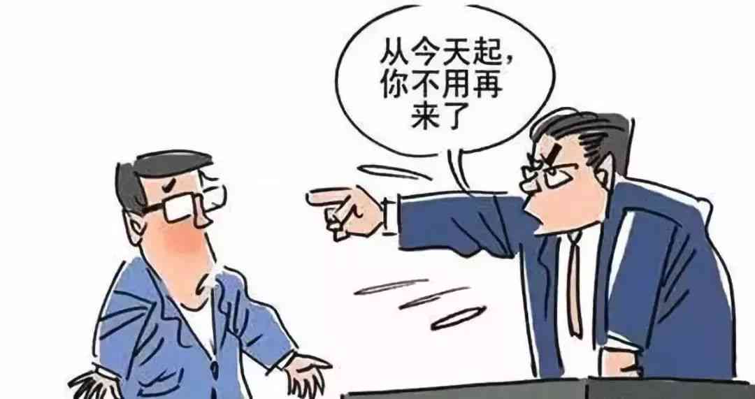 外包公司工伤找谁赔偿：员工工伤赔偿主体及标准解析