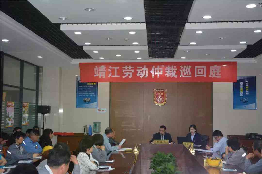 工伤赔偿责任解析：外包员工受伤时如何界定雇主与外包公司责任