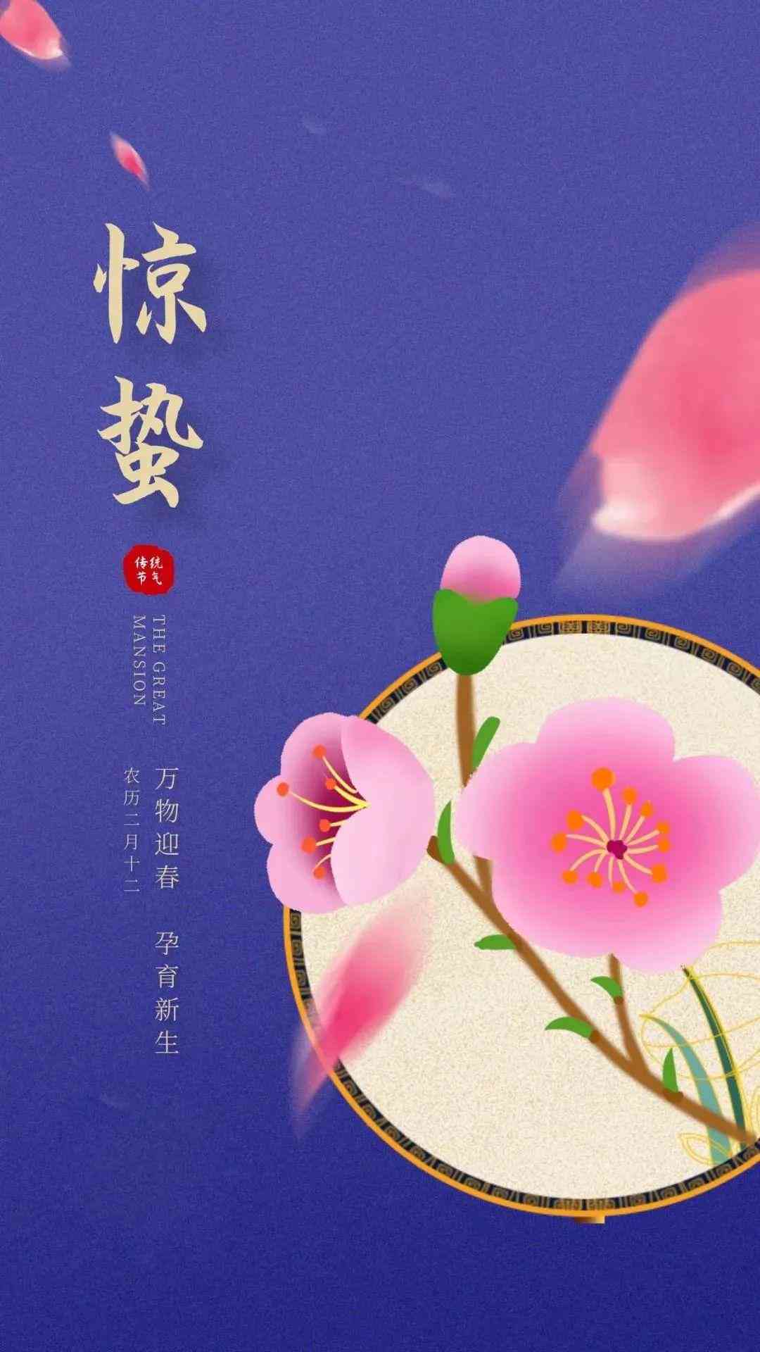 简短白云文案精华版