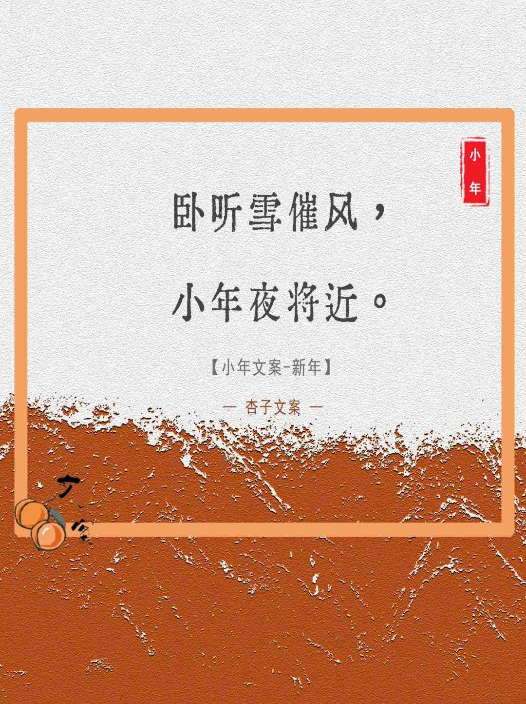 全方位解析：白云文案创作指南与热门话题一句说透