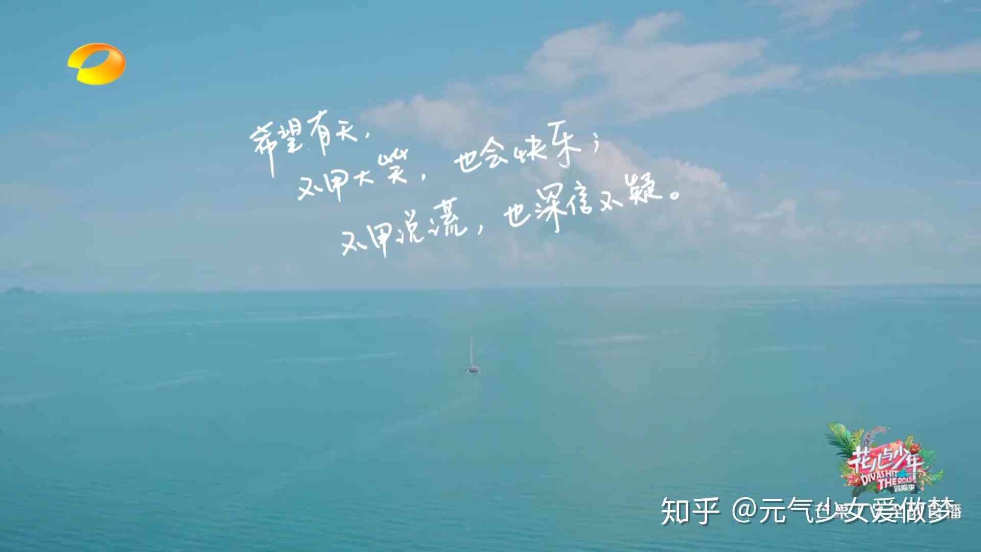 好看的白云文案：短句、句子、说说，简短而意蕴深远