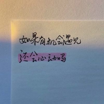 好看的白云文案：短句、句子、说说，简短而意蕴深远