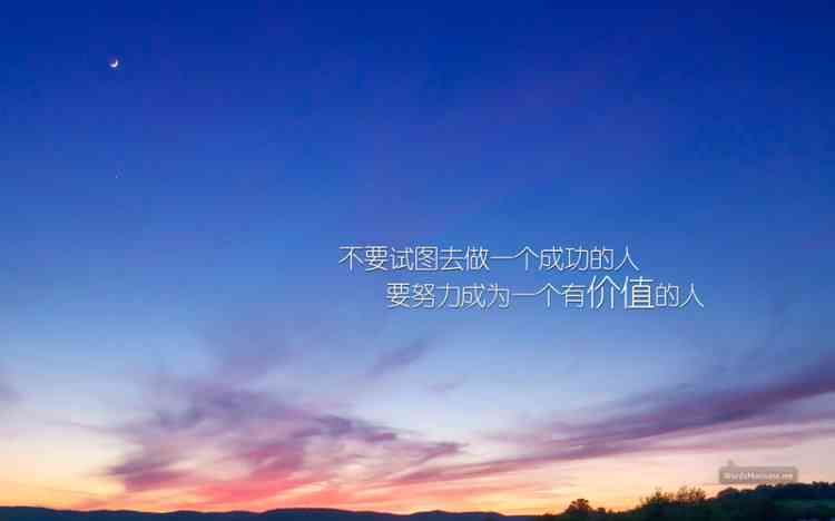 好看的白云文案：短句、句子、说说，简短而意蕴深远