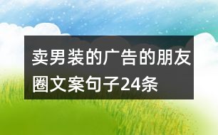 探索白云奇观：朋友圈创意文案分享