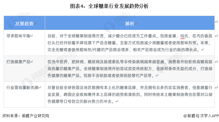 工伤处理指南：外包公司员工受伤后的应对措与赔偿流程详解