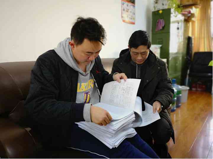 企业外包员工工伤赔偿政策及     指南：工伤认定、赔偿标准与流程详解