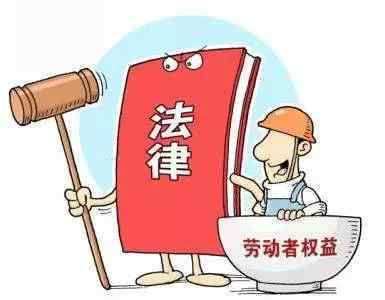 外包员工工伤谁承担：赔偿、工资及责任归属与用工单位义务解析