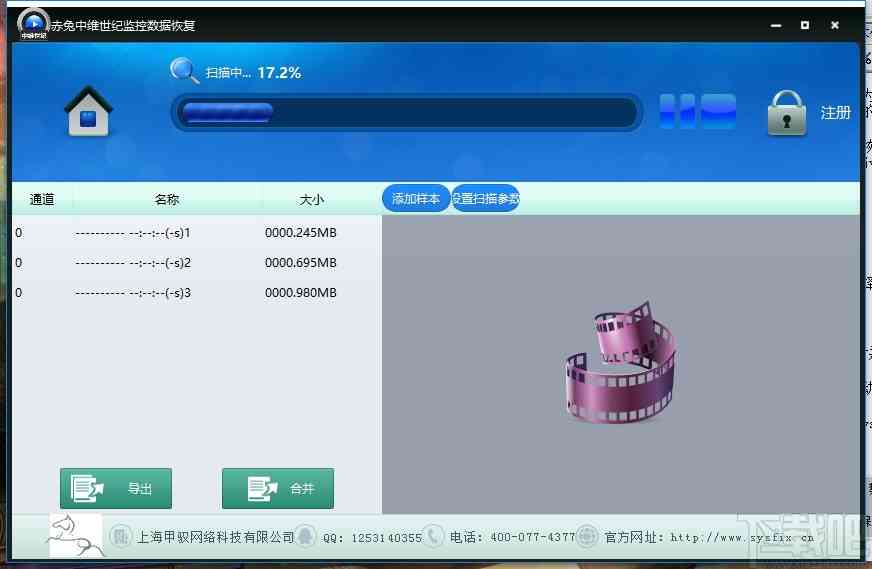 全方位攻略：魔音工坊AI文案软件操作详解与常见问题解答