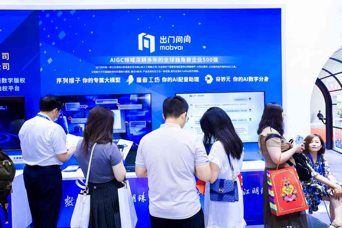 魔音工坊字幕怎么用：手机操作及配音教程详解