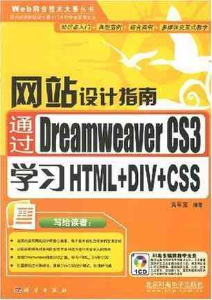 魔音工坊教程：音频制作入门指南