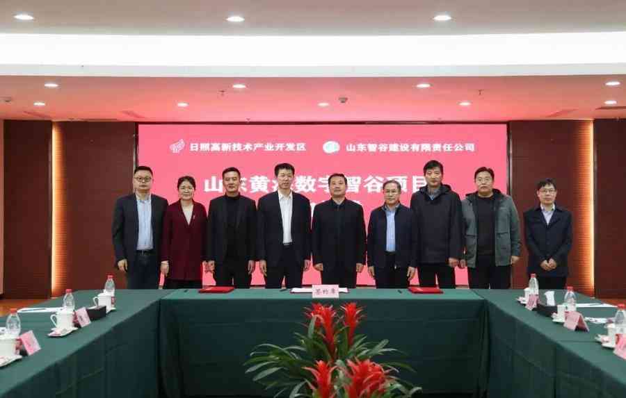 揭秘AI相似个股：深度解析人工智能概念股之间的关联性