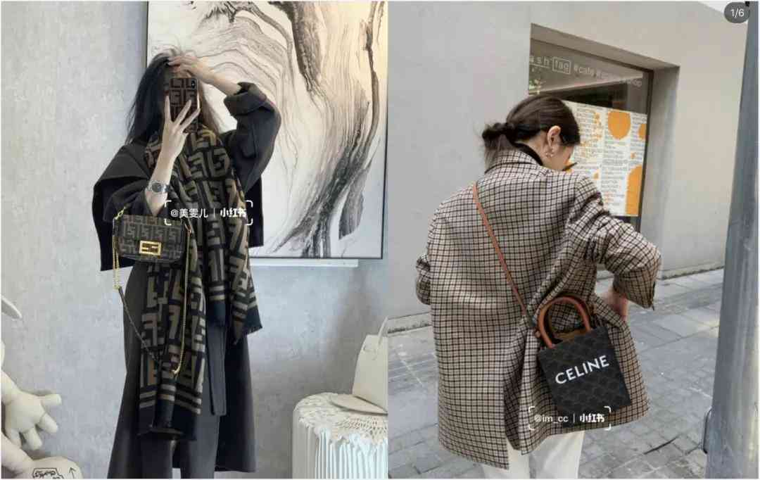 小红书：打造生活方式电商，内容营销引领个性化消费潮流