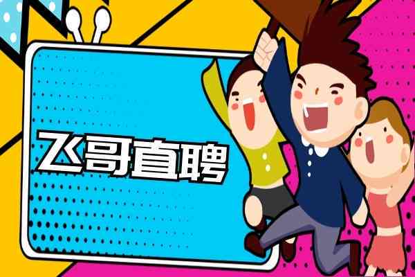 '工伤发生在外包工作中，责任归属与权益保障解析'