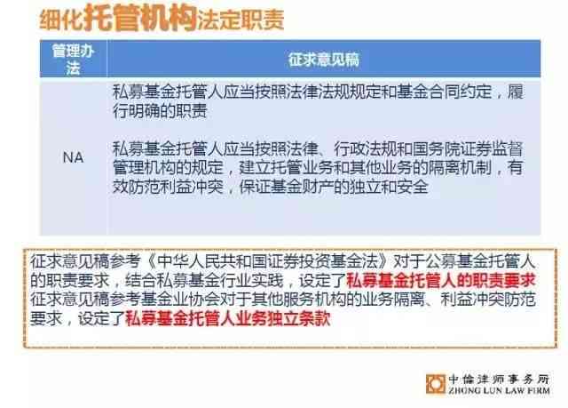 '工伤发生在外包工作中，责任归属与权益保障解析'