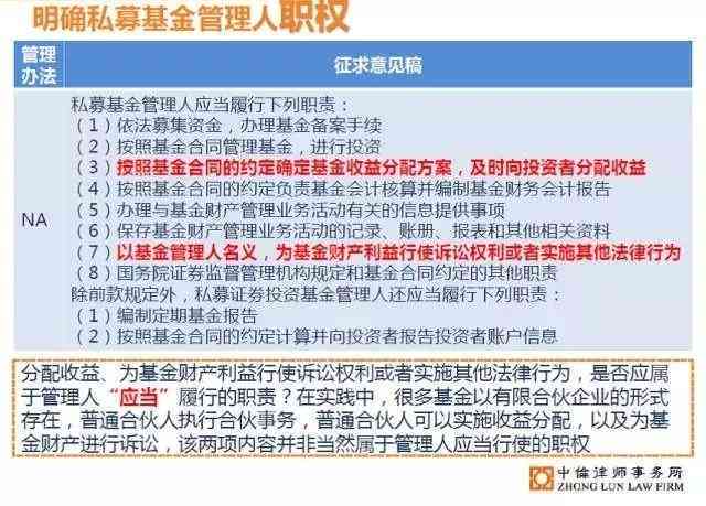'工伤发生在外包工作中，责任归属与权益保障解析'