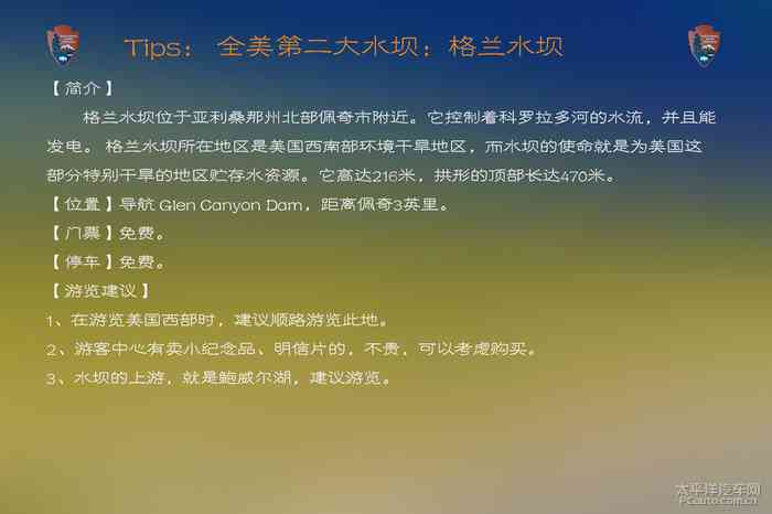 深入探索招贴设计实训：全方位心得分享与实用技巧解析