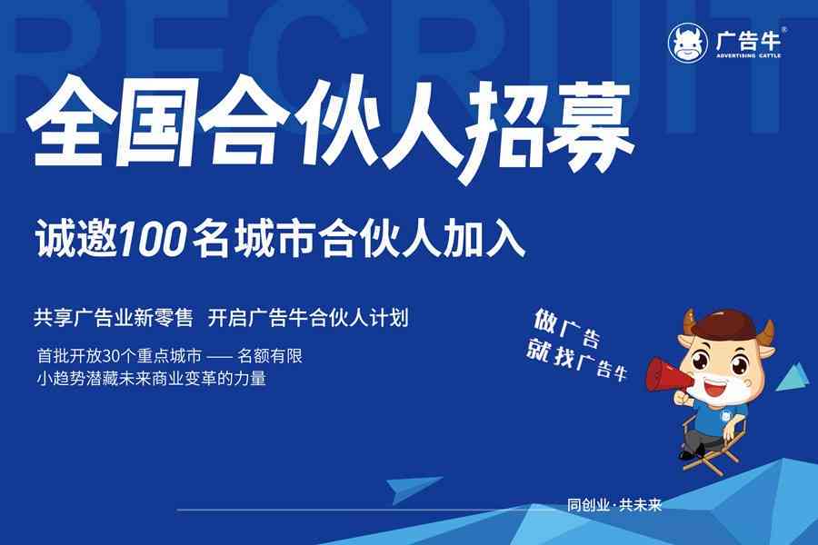 深入探索招贴设计实训：全方位心得分享与实用技巧解析
