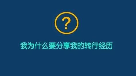 头条AI写作结构分析怎么写：详解文章构建技巧与实践