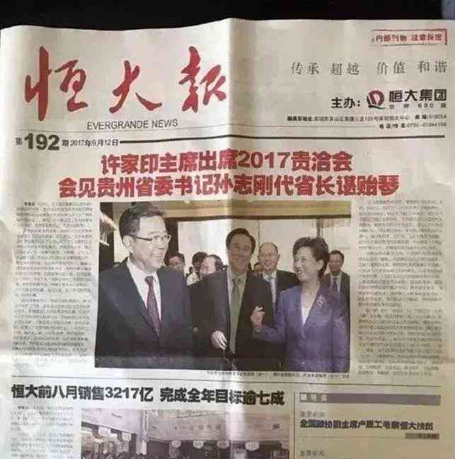 全面解析头条AI写作结构分析技巧：从标题优化到内容布局全方位指南