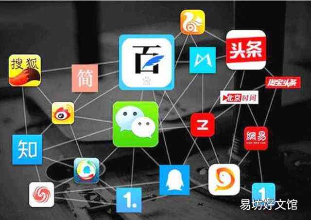 头条写作：如何月入过万、赚钱方法及必备助手与软件推荐