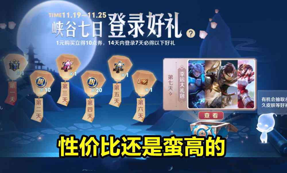 智能文案优化大师：一键升级文章质感